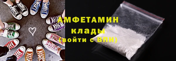 Альфа ПВП Магадан