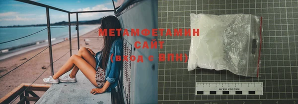 бутик Лихославль