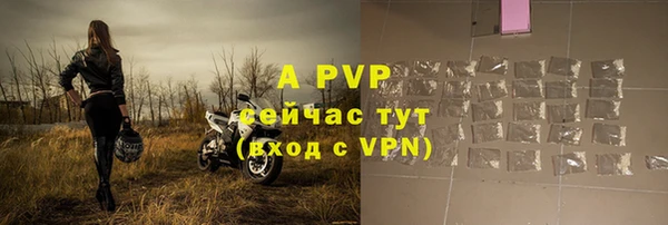 МДПВ Хадыженск