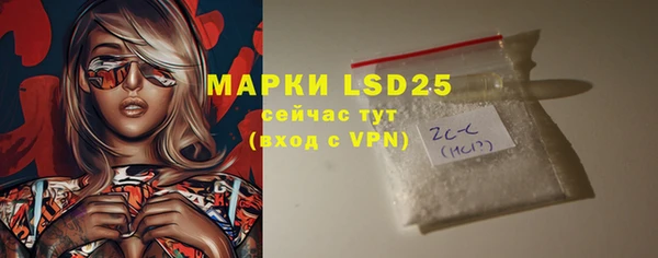 бутик Лихославль