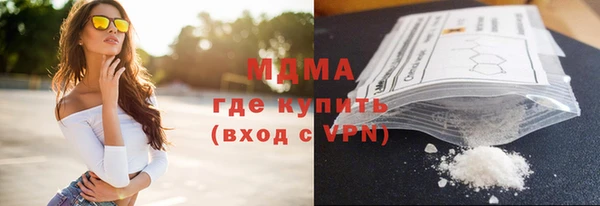 бутик Лихославль