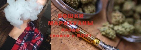 кристаллы Лиски