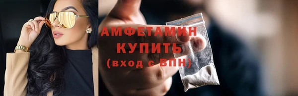 бутик Лихославль