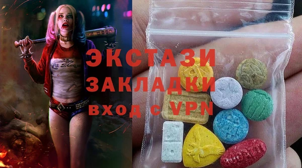 бутик Лихославль