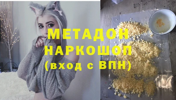PSILOCYBIN Вязьма