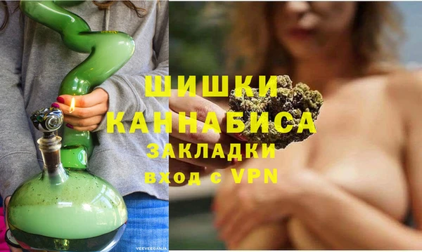 кристаллы Липки