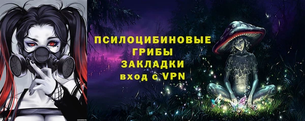бутик Лихославль