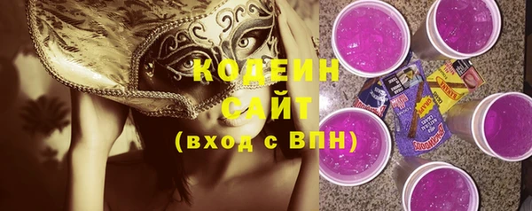 бутик Лихославль