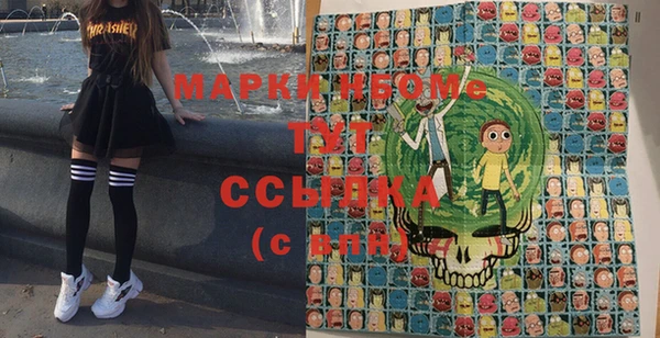 меф Майский