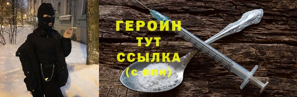 бутик Лихославль