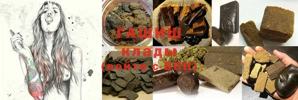 бутик Лихославль