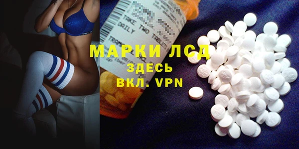 героин Ханты-Мансийск