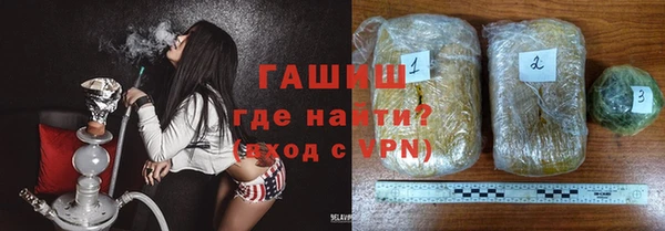 кристаллы Лиски