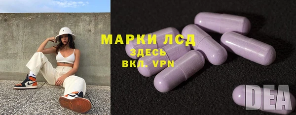 бутик Лихославль