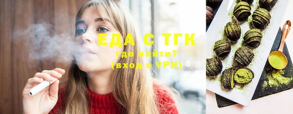 бутик Лихославль