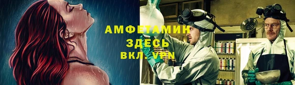 бутик Лихославль